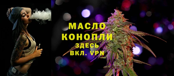 прущий лед Усинск