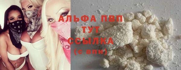 меф Саки