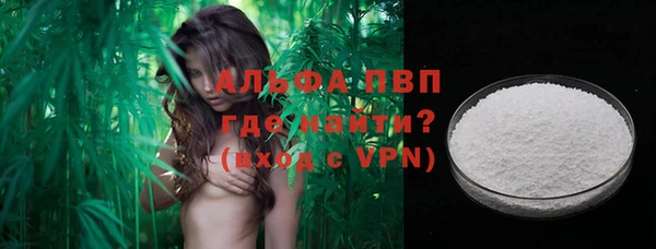 ГАЛЛЮЦИНОГЕННЫЕ ГРИБЫ Усмань