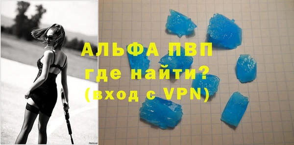 ГАЛЛЮЦИНОГЕННЫЕ ГРИБЫ Усмань