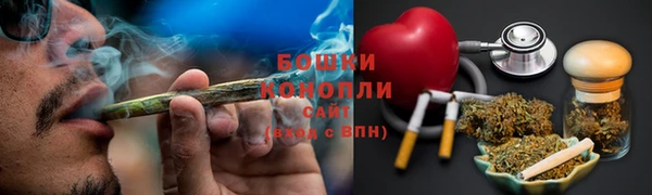 ГАЛЛЮЦИНОГЕННЫЕ ГРИБЫ Усмань
