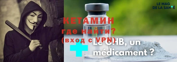 прущий лед Усинск
