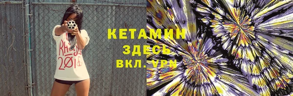 MDMA Ряжск