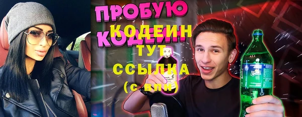 меф Саки