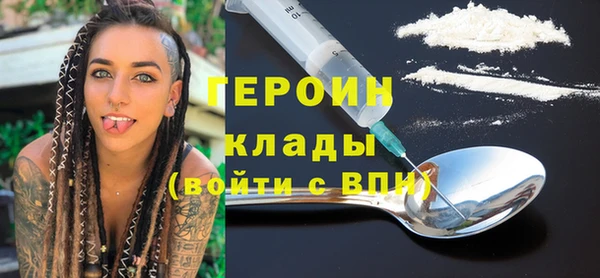 прущий лед Усинск