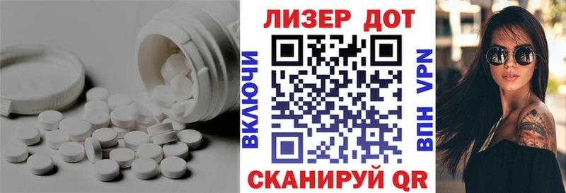 площадка состав  где продают   гидра сайт  Яранск  Лсд 25 экстази кислота 