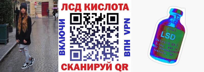 даркнет состав  Яранск  Наркотические марки 1,5мг 