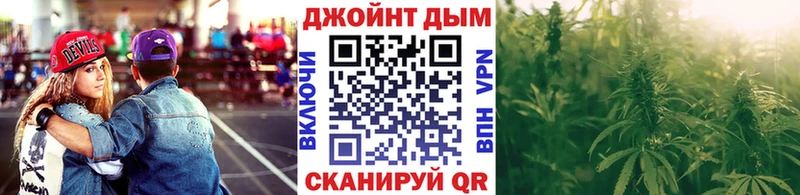 купить наркотики сайты  Яранск  Марихуана марихуана 